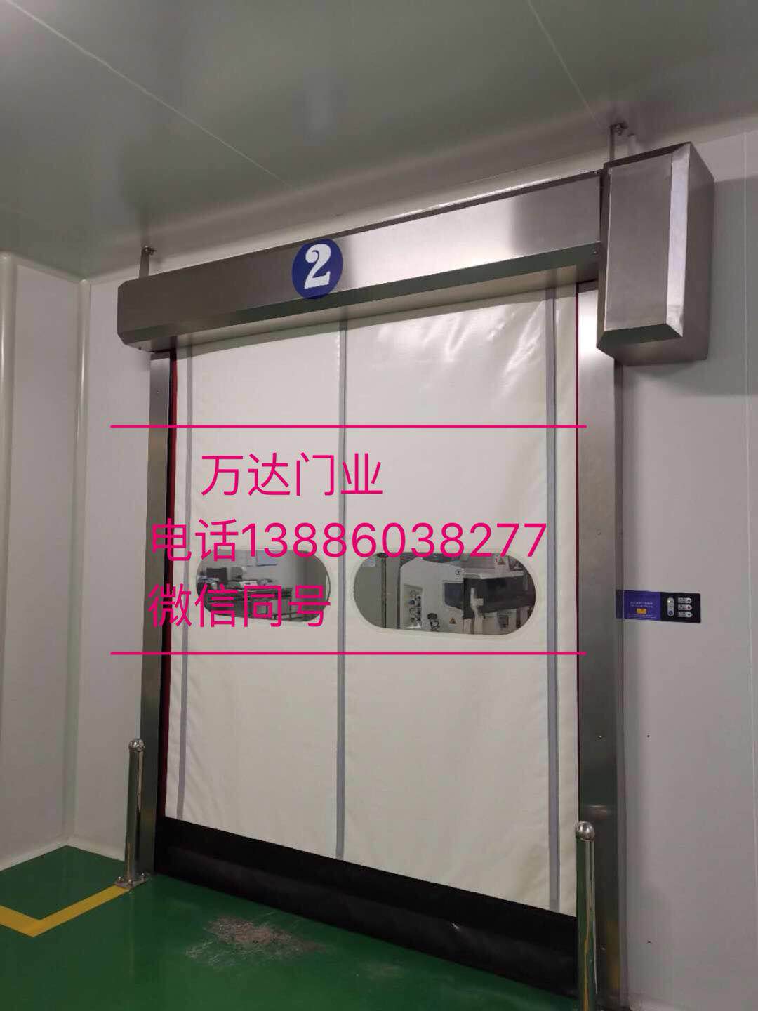 运粮湖管理区防爆快速门